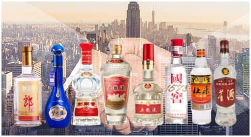 鸡西市麻山回收名酒