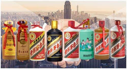 鸡西市麻山回收茅台